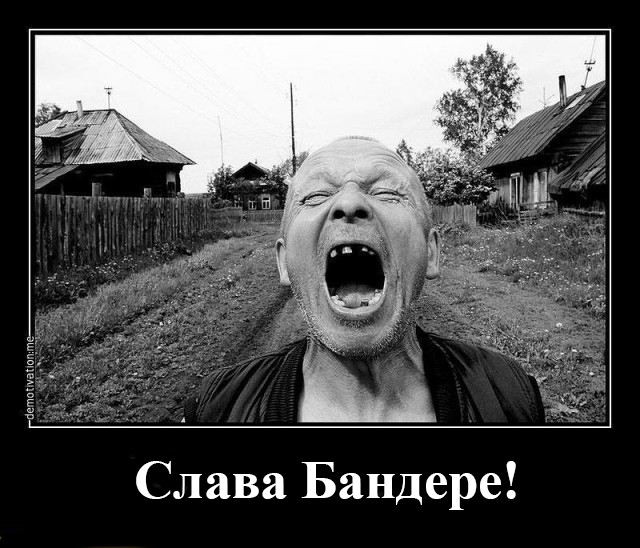 Всё, гегемон кончился