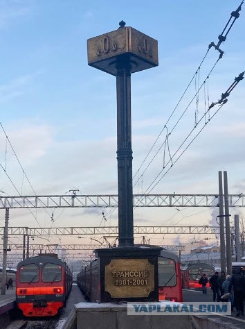 Красивейшие фото поездов с просторов, часть 2