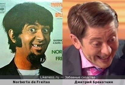 Брекоткину 53