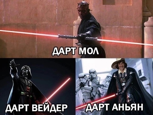 Нуштош 22.04.2023