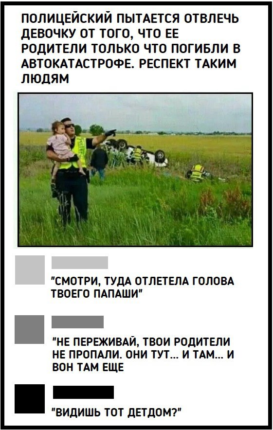Чернила - 5