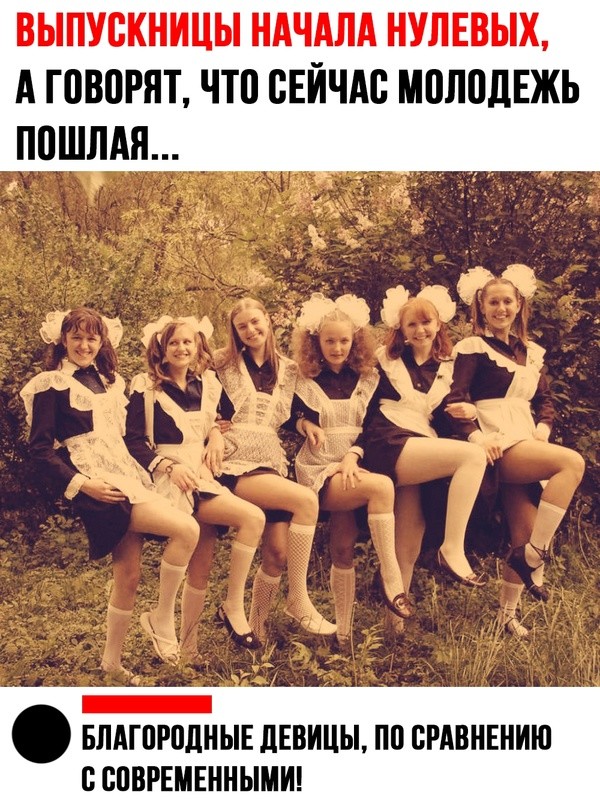 Картинки и мемы для настроения - 187