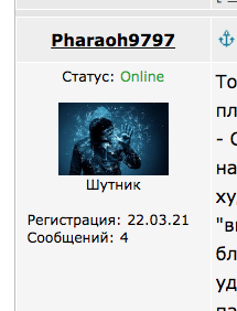 Каховская ГЭС разрушена