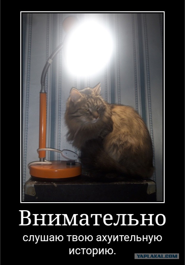 Классная руководительница
