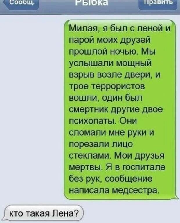 Юмор в картинках и без