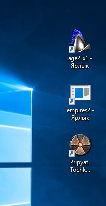 Старый задрот