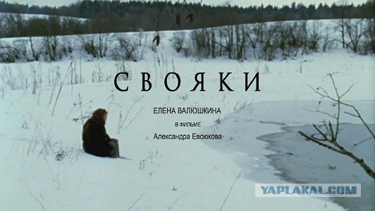 Малоизвестные фильмы про Великую Отечественную войну