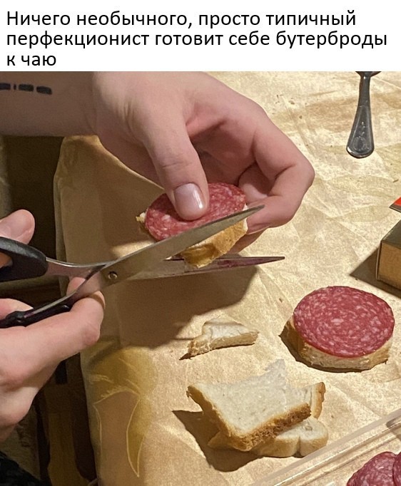 Еда - праздник, который всегда с тобой!