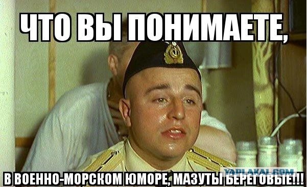 Да что вы знаете о моделизме
