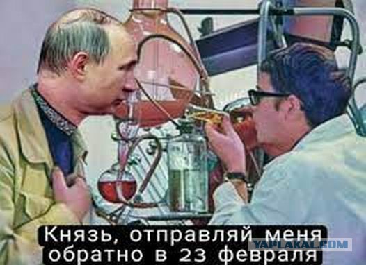В Израиль прибыл первый самолёт с боеприпасами от США
