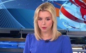 Резиновая Зина