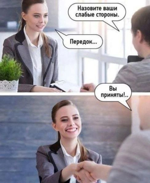 Бояны 7-ми летней выдержки