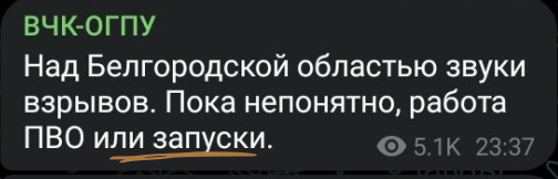 И у нас бабахнуло...
