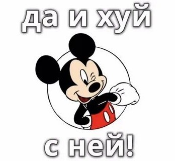 Столичное ГУ МВД передало в ГСУ СКР по Москве материалы на возбуждение уголовного дела в отношении Ивлеевой