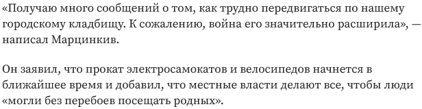 В ТикТоке британцы высмеивают планы своего генштаба по войне с Россией