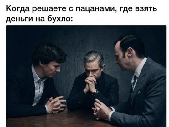 Уважаемые жильцы!