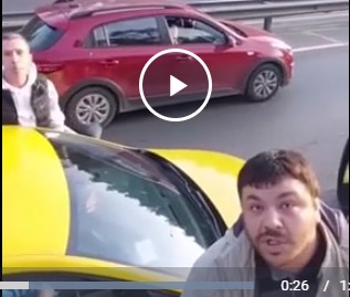 Налетели