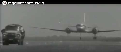 Подзабытые, но интересные фильмы СССР 70-х годов. Часть 5