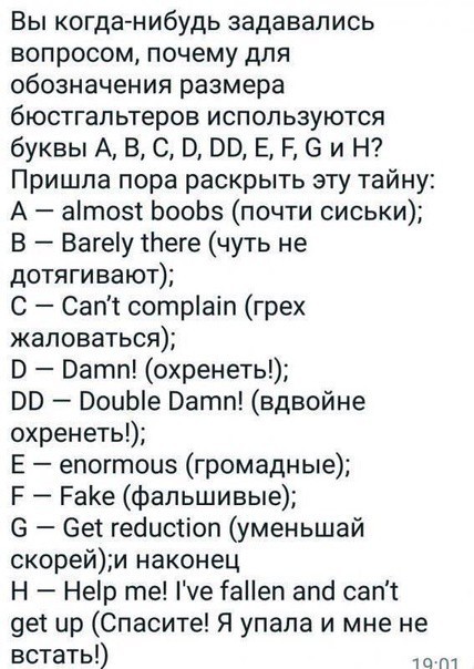 Всего понемногу. От 05.04.2024