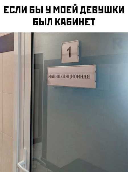 Весёлый полтишок 22.04.24