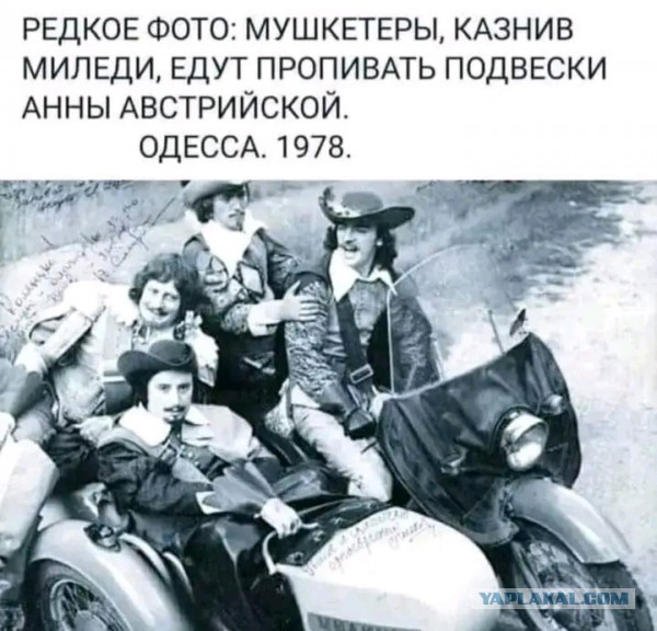 Скучно в больнице.