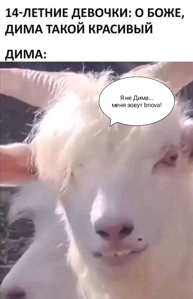 Зачем женщине нужна её двойная мораль