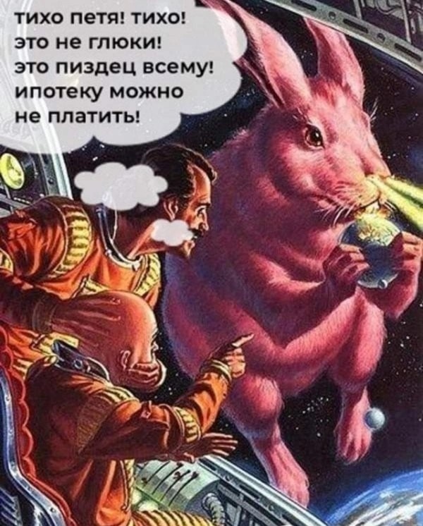 Астролог назвал дату начала третьей мировой войны