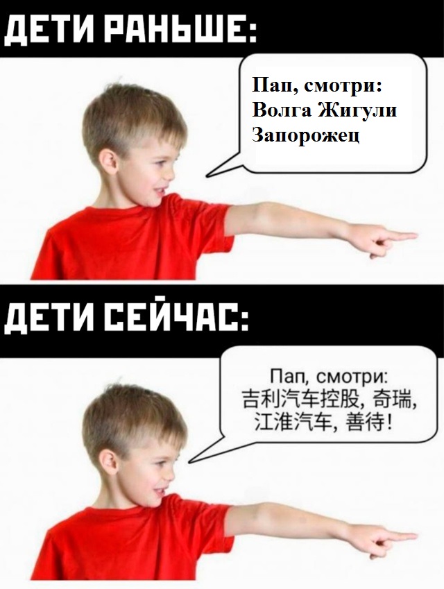 Весёлый полтишок 23.06.24