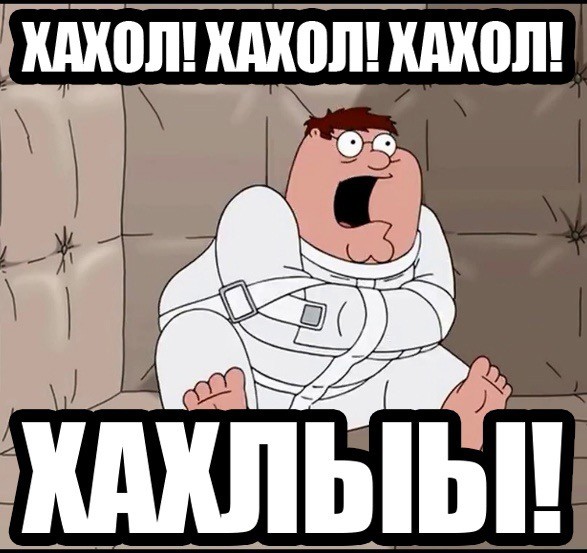 Коркино, Челябинская область