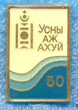 Немного значков, криповых и странных⁠⁠
