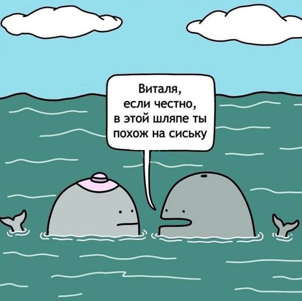 Картинки разные с надписями и без