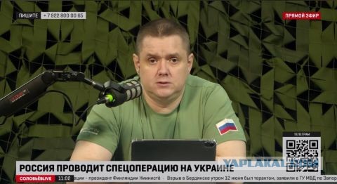 Сегодня мы все проснулись в новом мире