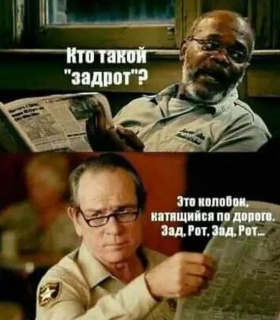 Веселые картинки к пятнице (27.09)