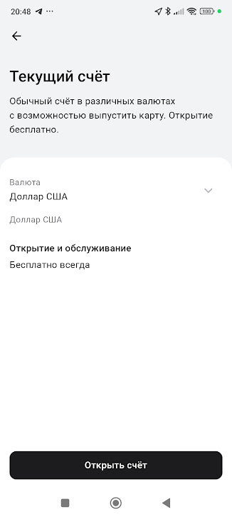 Время - оно такое⁠⁠