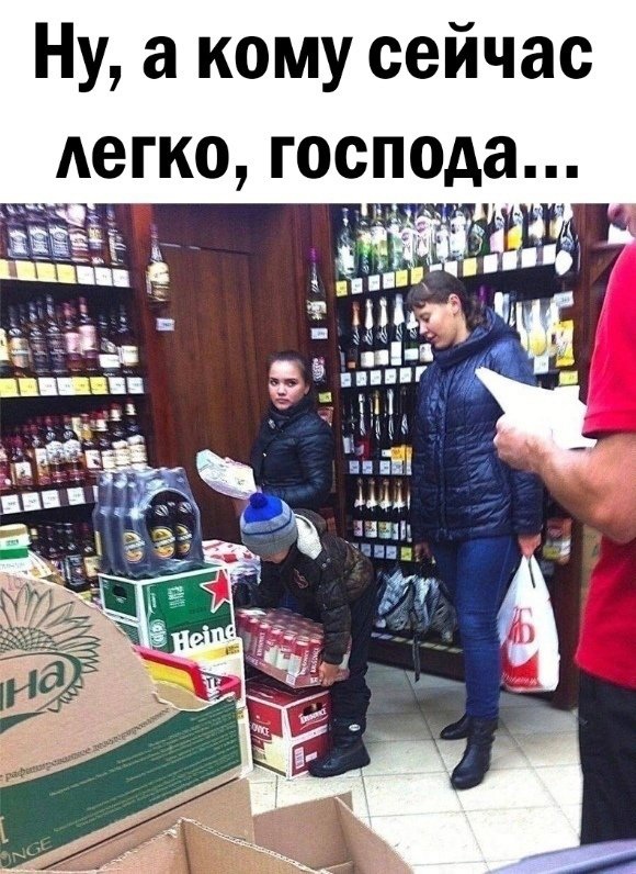 Так себе картинки 21.12.24