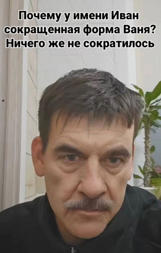 Картинки на 4 января