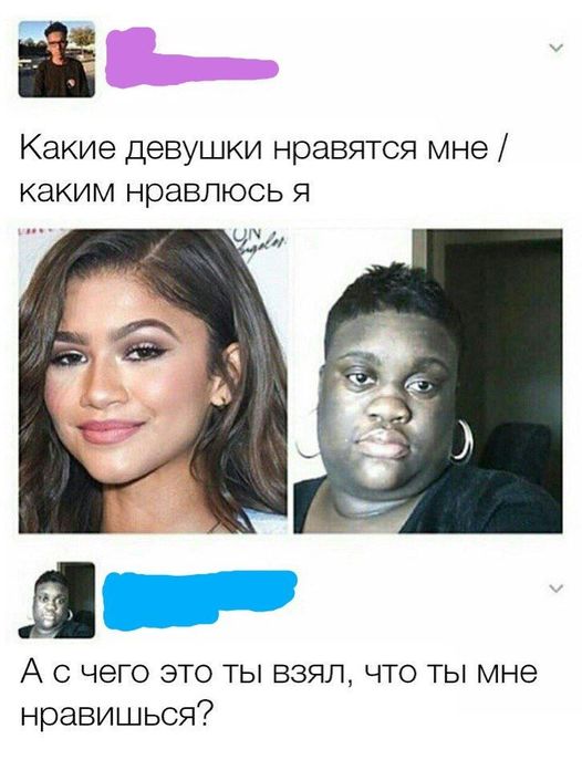 Весёлые картинки 2