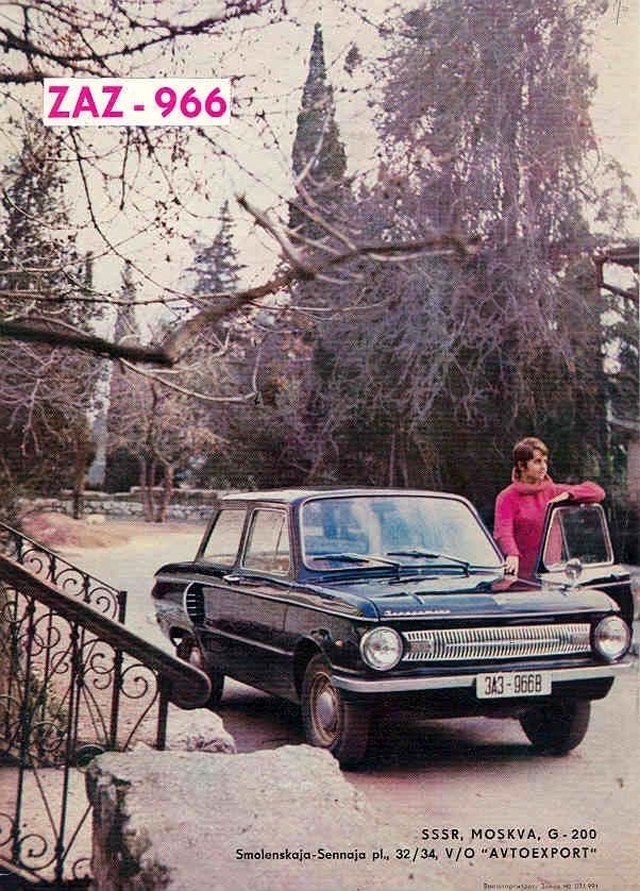 Почти иномарка: почему в СССР любили экспортные автомобили, и чем они отличались от «обычных»