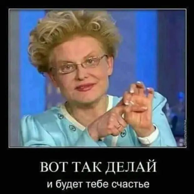 Веселые картинки в последний день января (31.01)