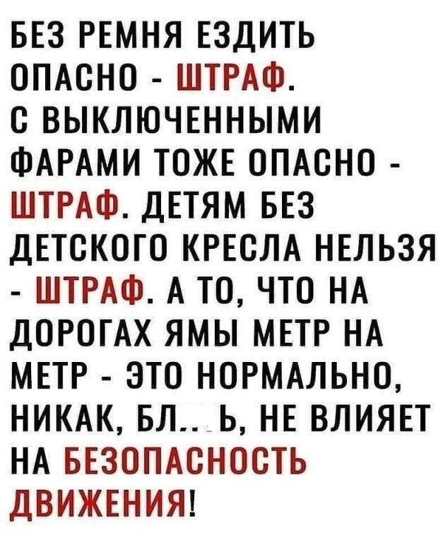 Так себе картинки 21.02.25