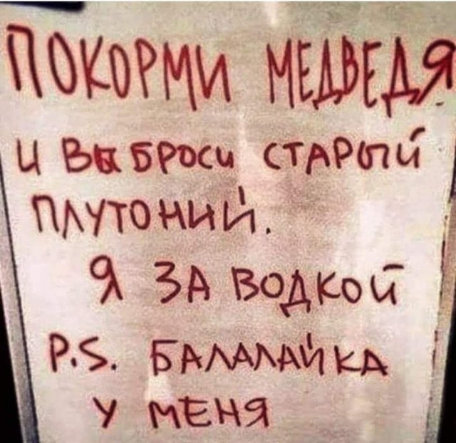 Маленькая пятница 05.03.25