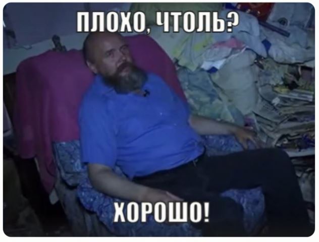 Ни с кем не общается, покупает дешёвые продукты: как сейчас живёт Григорий Перельман