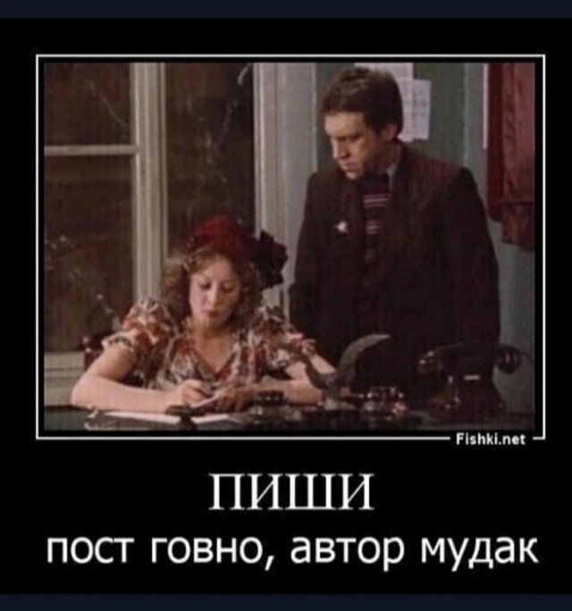 Перерыв на обед