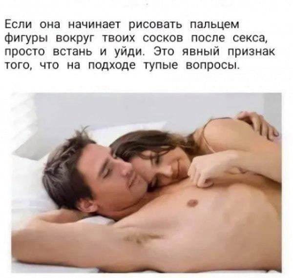 Веселые картинки в пятницу (21.03)