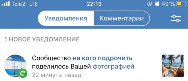 Так себе картинки 01.05.25
