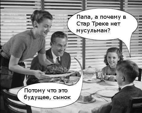 Нуштош 06.05.2025. Старая реальность (s3e12)