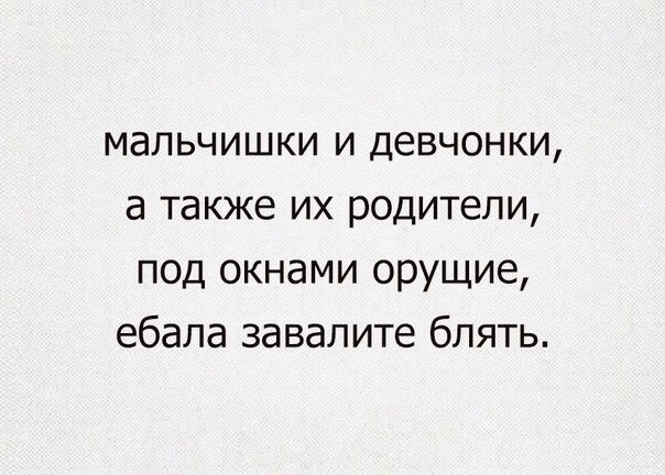 Решил поделиться моей коллекцией боянов (часть 2)