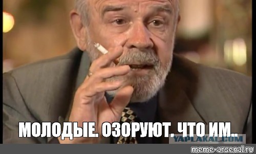 Поиск эталонной гадины