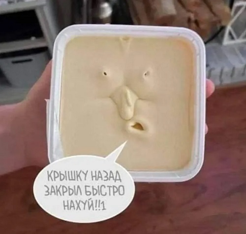 Веселое настроение в картинках (16.07.2025)