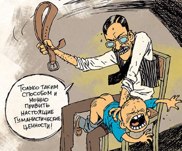 Дети на квадроцикле сбили двух женщин в Солнечногорске